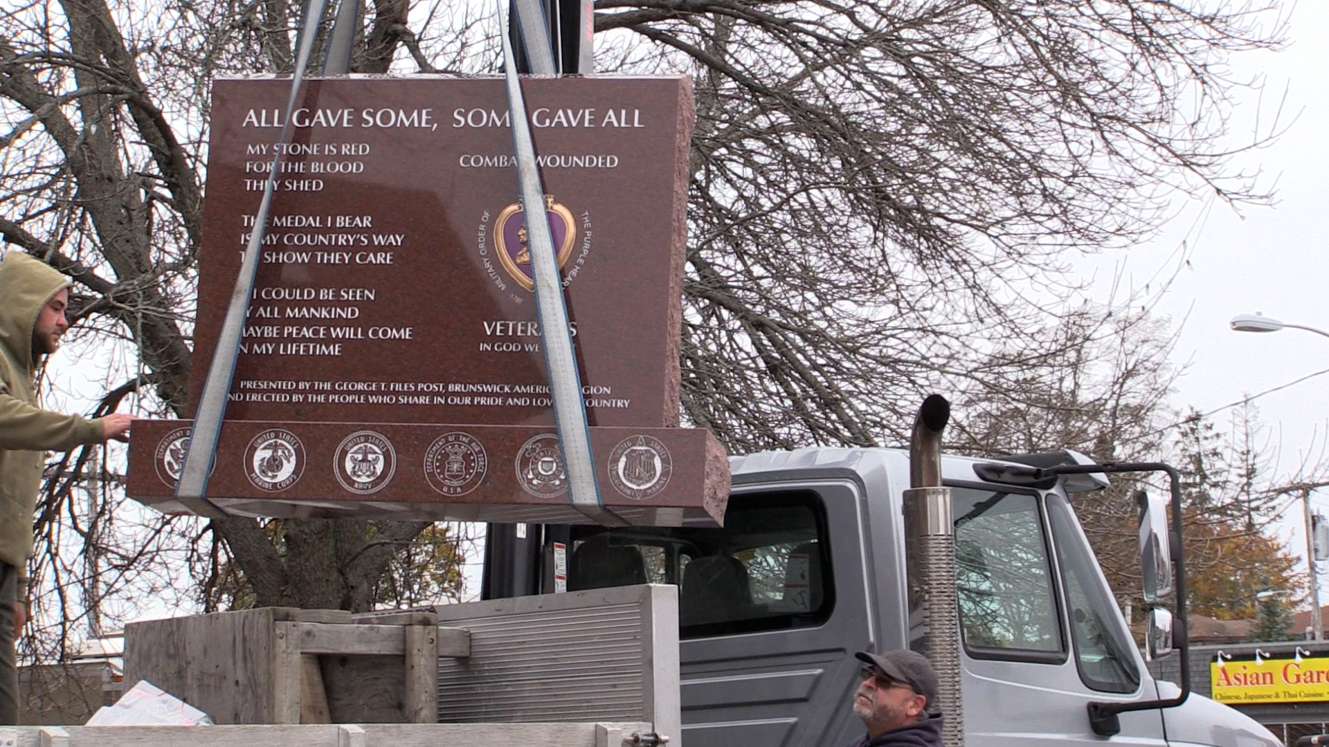 Veterans Plaza Dedications